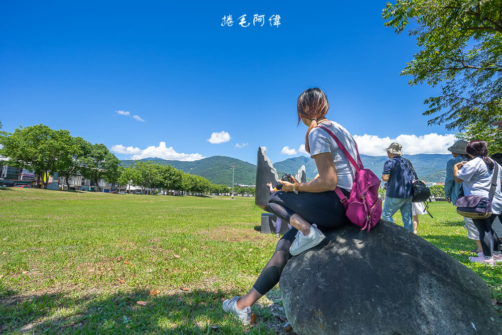 客家生活館,文中二運動公園,玉富自行車道,玉里鎮 石雕,玉里鎮民廣場,玉里鎮石雕,花蓮玉里鎮 @捲毛阿偉