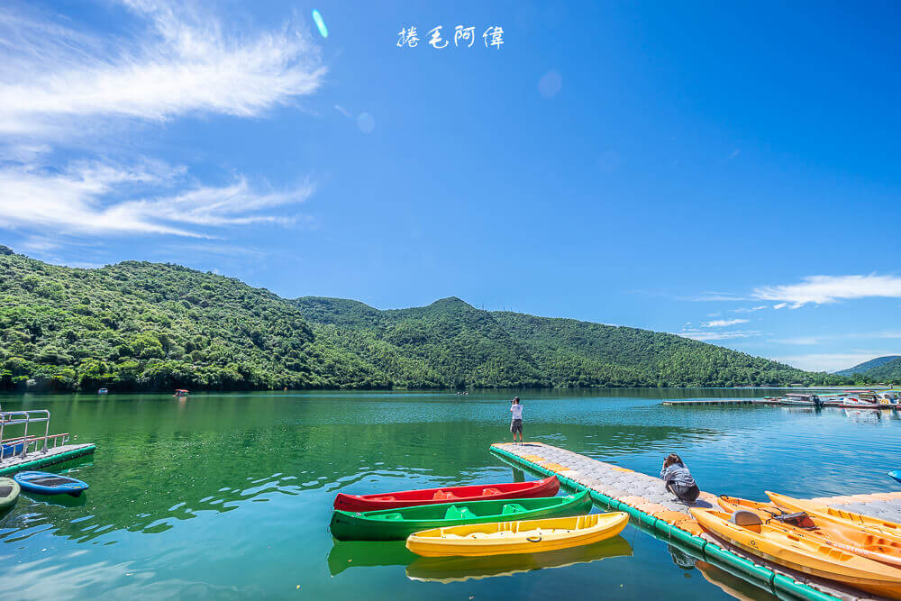 花蓮鯉魚潭 |鯉魚潭360度盡收眼底，登上鯉魚山眺望中央奇萊，踩著小船漫遊湖上。