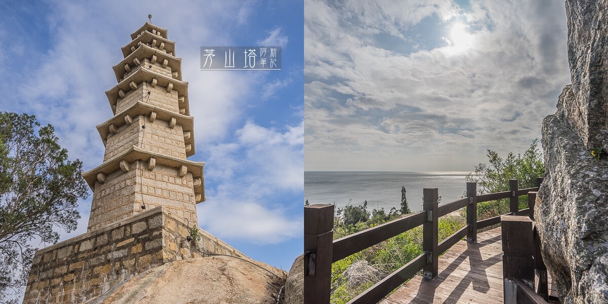 金門IG景點,金門旅遊,金門景點,金門矛山塔,金門自由行 @捲毛阿偉