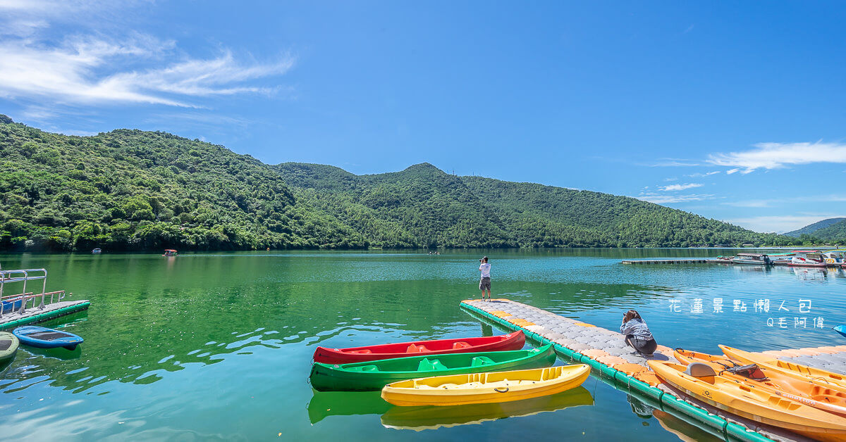 花蓮景點懶人包 |2021花蓮旅遊自由行看這篇！別敲，這不就整理好了嗎～