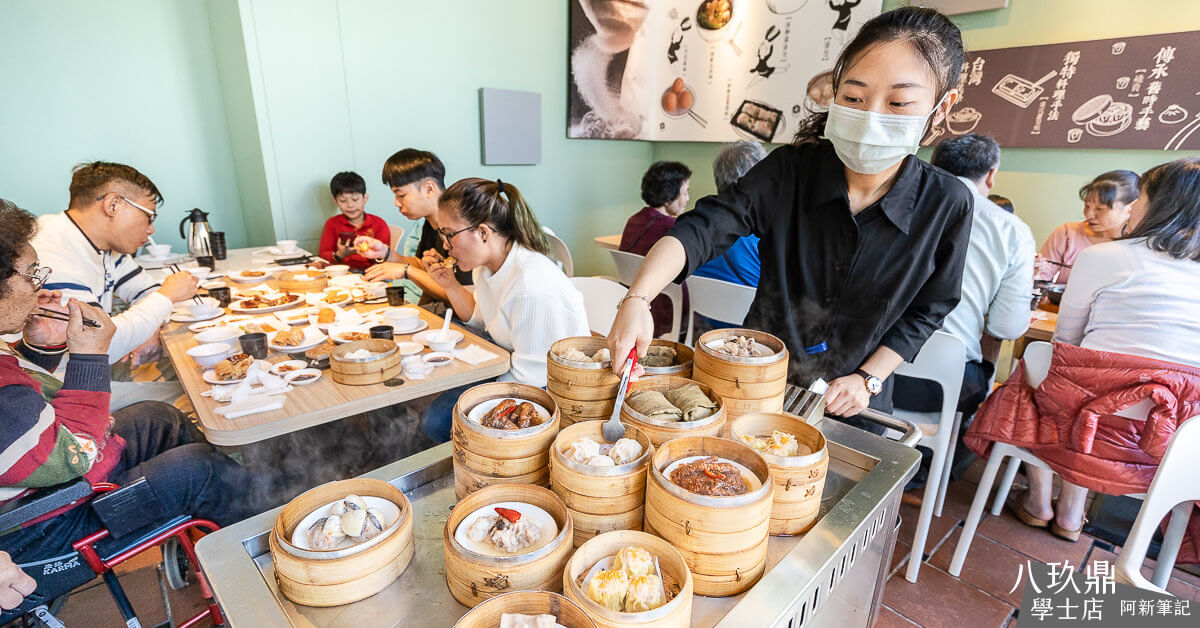 八玖鼎學士店,八玖鼎港式飲茶,台中港式料理,台中美食,台中餐廳,平價港式料理,港式料理,港式飲茶 @捲毛阿偉