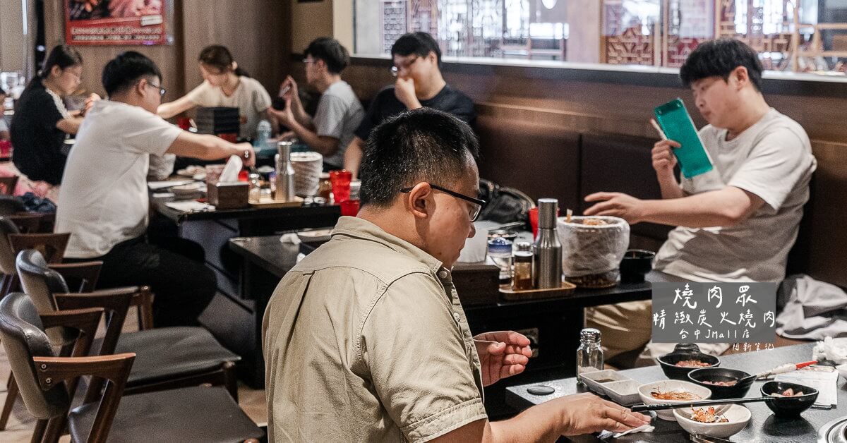 台中cp值高吃到飽,台中吃到飽 優惠,台中吃到飽 推薦,台中吃到飽 火鍋,台中吃到飽 燒烤,台中吃到飽 牛排,台中吃到飽2022,台中吃到飽優惠,台中吃到飽懶人包,台中吃到飽推薦,台中吃到飽火鍋,台中吃到飽燒烤,台中吃到飽燒烤 buffet,台中吃到飽燒烤buffet,台中吃到飽燒肉,台中吃到飽訂位,台中平價吃到飽,台中海鮮吃到飽 @捲毛阿偉