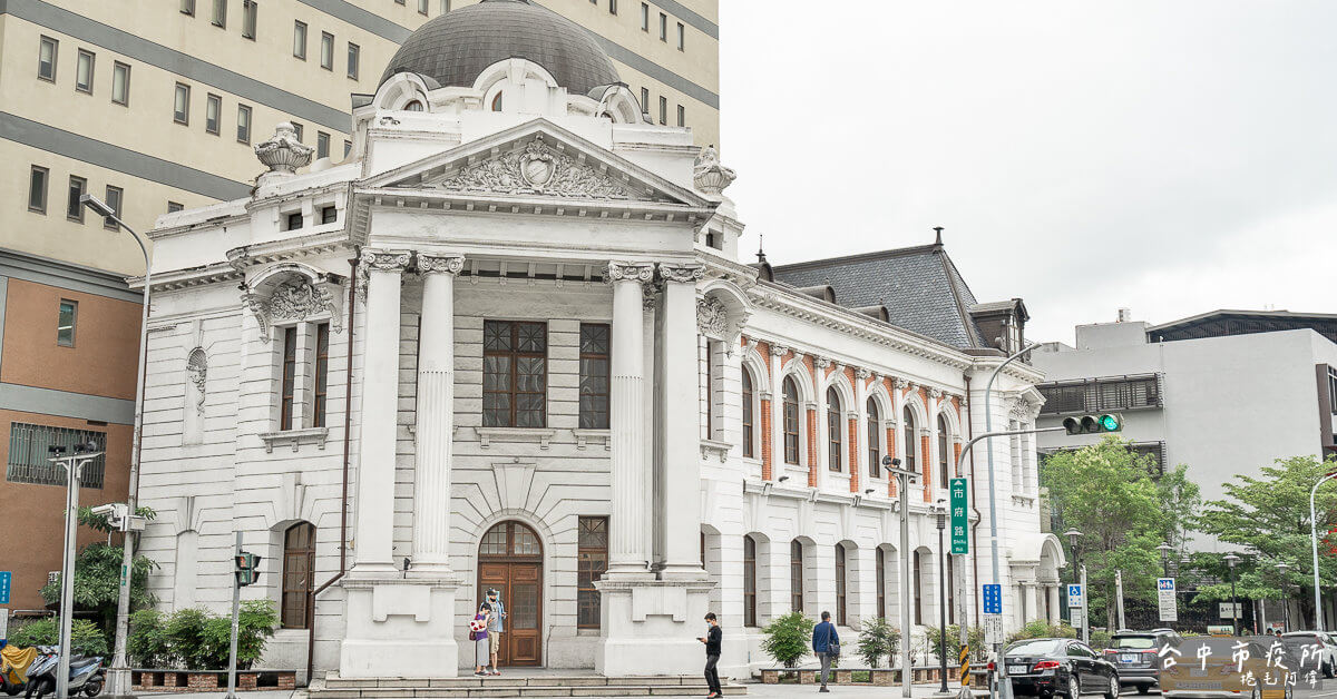 台中古蹟,台中市疫所,台中旅遊,台中景點 @捲毛阿偉