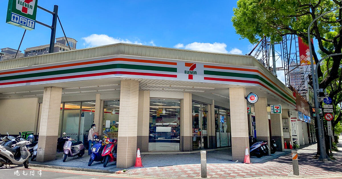 7-11,7-ELEVEN,711美食,小7,超商美食 @捲毛阿偉