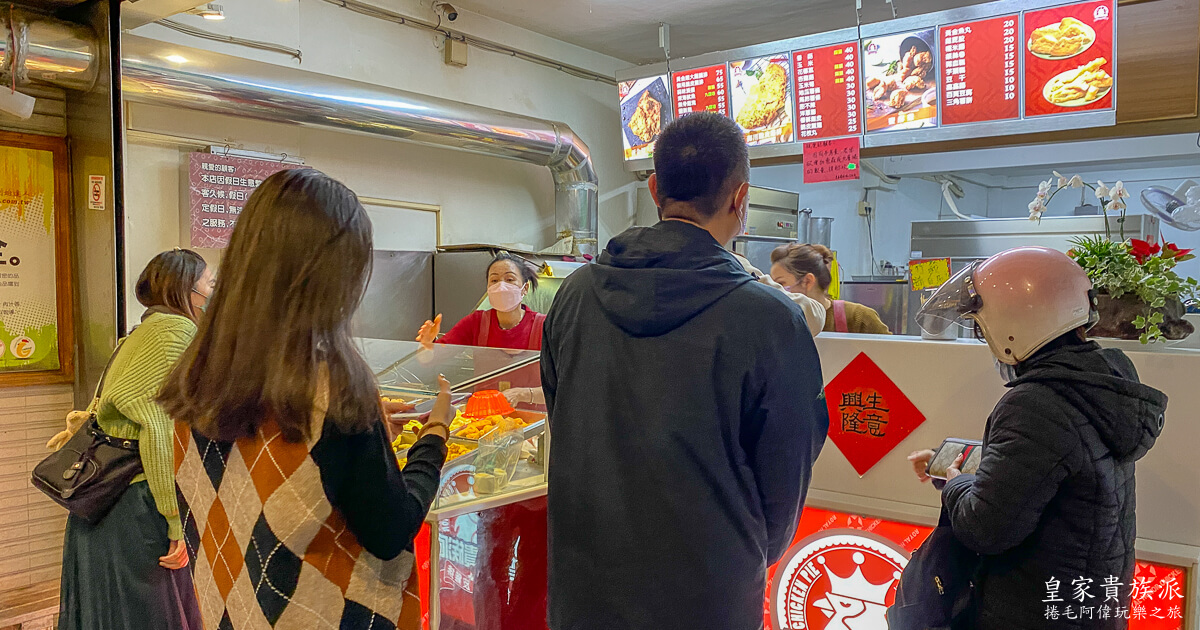 宜蘭皇家貴族派,宜蘭美食,皇家貴族派,皇家貴族派竹林店,皇家貴族派羅東,羅東皇家貴族派,羅東美食 @捲毛阿偉