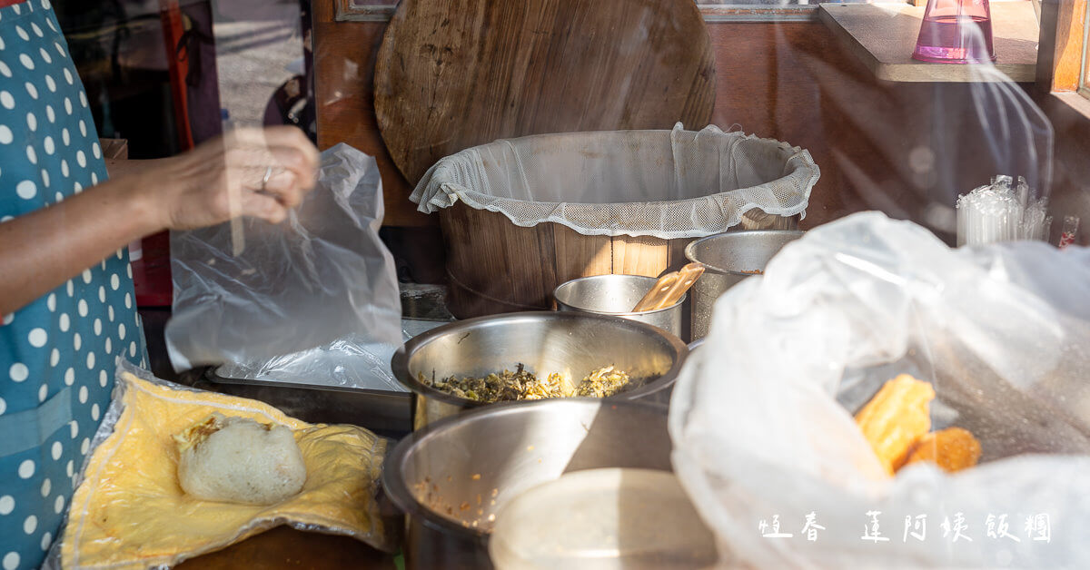 恆春早餐,恆春美食,恆春美食推薦,恆春菜市場美食,恆春蓮阿姨飯糰,恆春飯糰,蓮阿姨飯糰 @捲毛阿偉