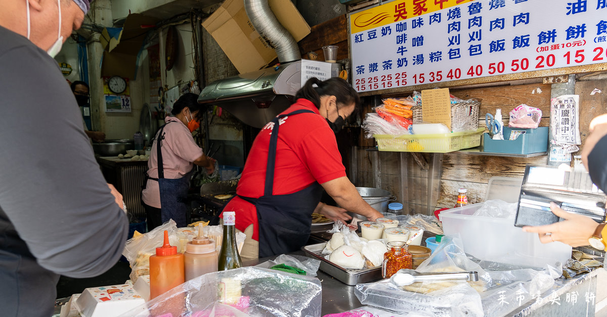 恆春早餐,恆春美食,恆春美食推薦,恆春臭脯餅,恆春菜市場美食,恆春菜市場臭脯餅,菜市場臭脯餅 @捲毛阿偉