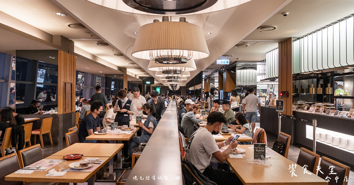 台中cp值高吃到飽,台中吃到飽 優惠,台中吃到飽 推薦,台中吃到飽 火鍋,台中吃到飽 燒烤,台中吃到飽 牛排,台中吃到飽2022,台中吃到飽優惠,台中吃到飽懶人包,台中吃到飽推薦,台中吃到飽火鍋,台中吃到飽燒烤,台中吃到飽燒烤 buffet,台中吃到飽燒烤buffet,台中吃到飽燒肉,台中吃到飽訂位,台中平價吃到飽,台中海鮮吃到飽 @捲毛阿偉