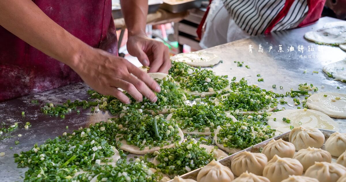 一中美食,台中下午茶,台中小吃,台中美食,台中蔥油餅,台中蔥油餅推薦,台中餡餅,台中餡餅推薦,青島尹蔥油餅,青島尹餡餅 @捲毛阿偉