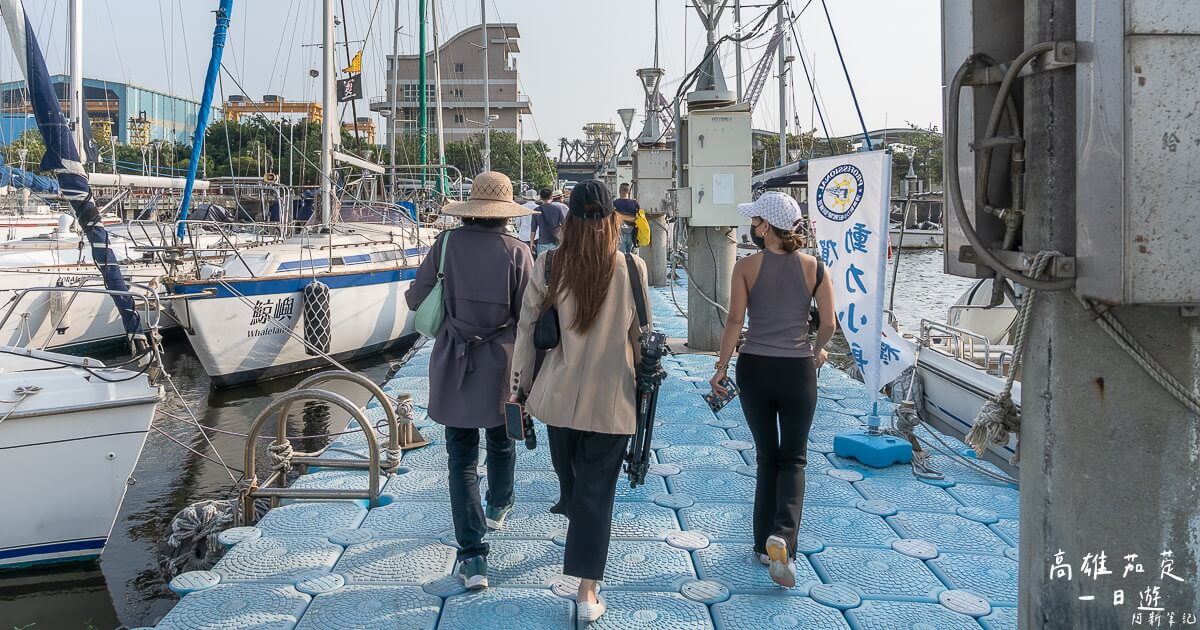 茄萣一日遊,高雄一日遊,高雄夕陽,高雄帆船,高雄旅遊,高雄茄萣一日遊 @捲毛阿偉