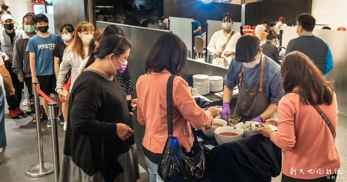 台中吃到飽,台中和牛火鍋吃到飽,台中火鍋吃到飽,台中美食,台中餐廳,和牛火鍋吃到飽,新天地吃到飽,新天地樂食自助百匯 @捲毛阿偉