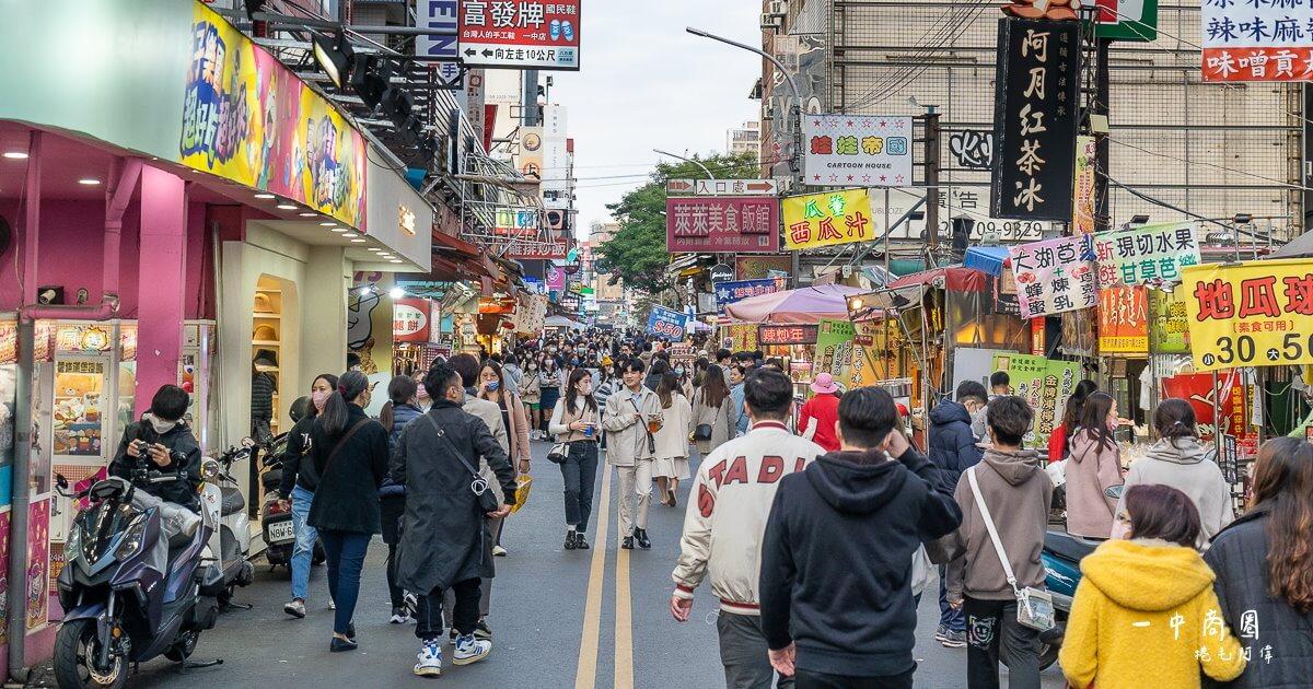 台中旅遊,台中景點懶人包,懶人包 @捲毛阿偉