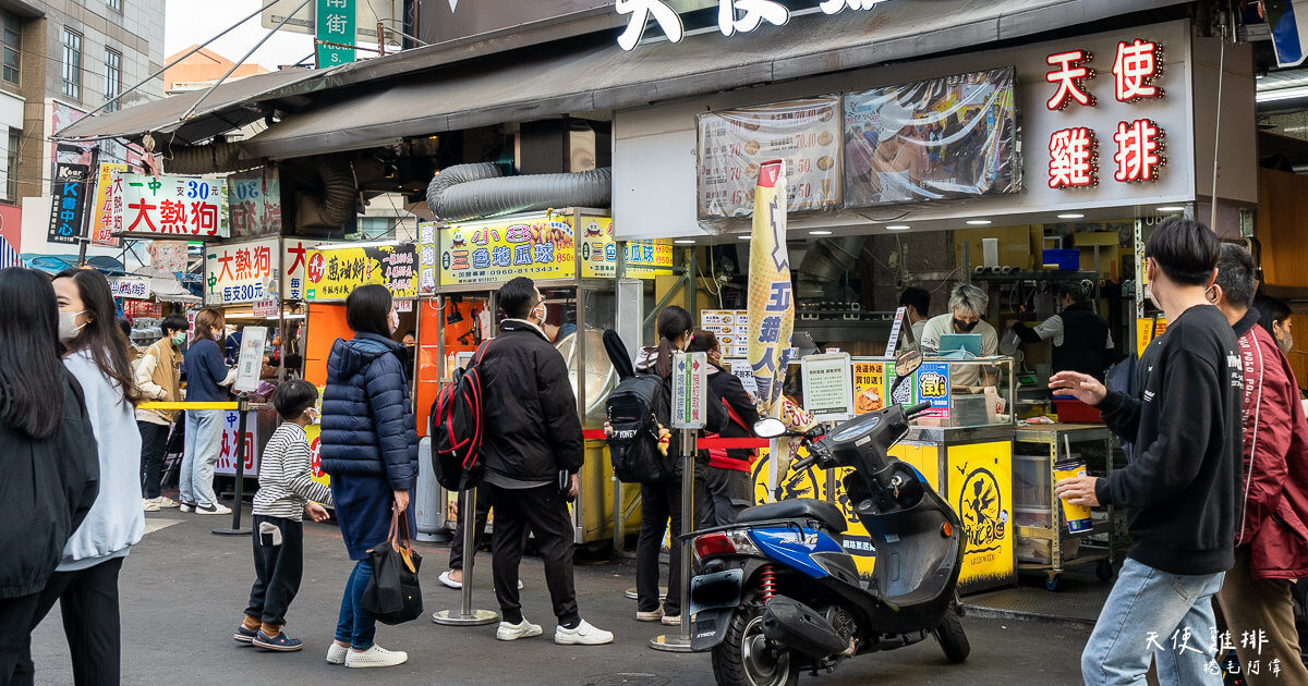 台中旅遊,台中景點懶人包,懶人包 @捲毛阿偉