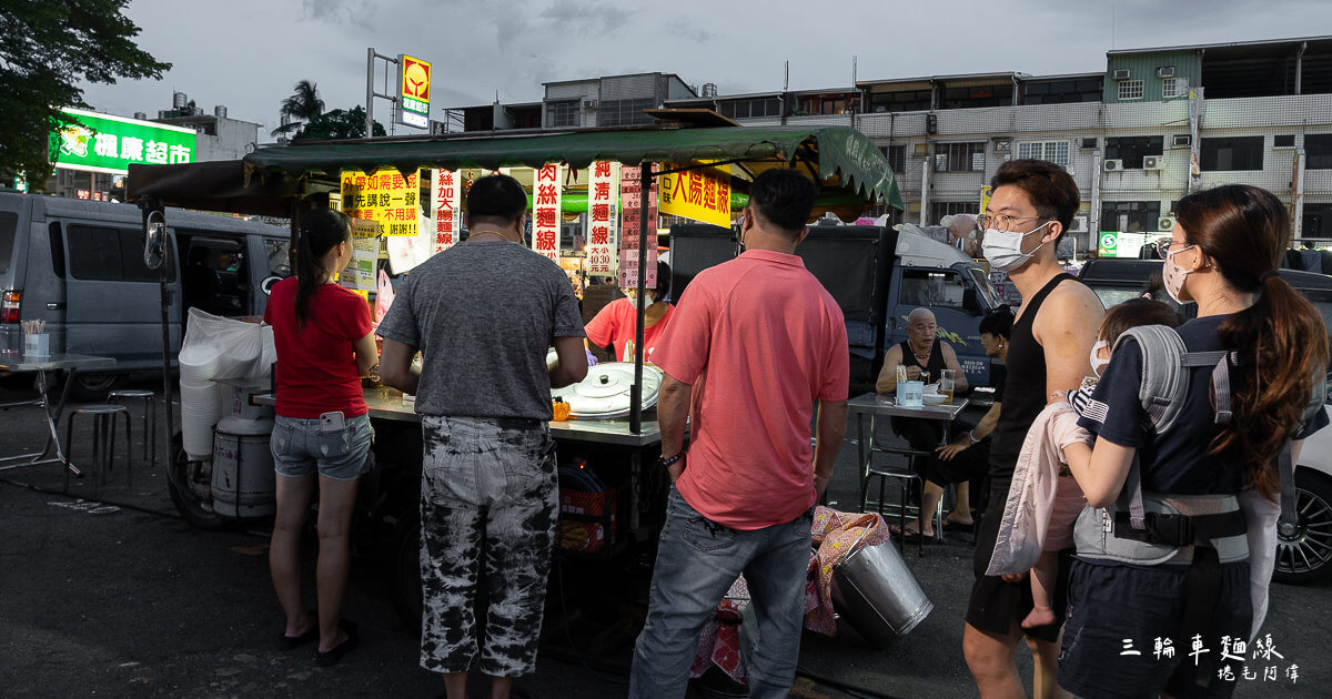 三輪車麵線,台中夜市,台中景點,台中美食,台中麵線,太平夜市,太平景點,太平東平夜市,太平美食,太平麵線,東平三輪車麵線,東平夜市,東平夜市美食 @捲毛阿偉