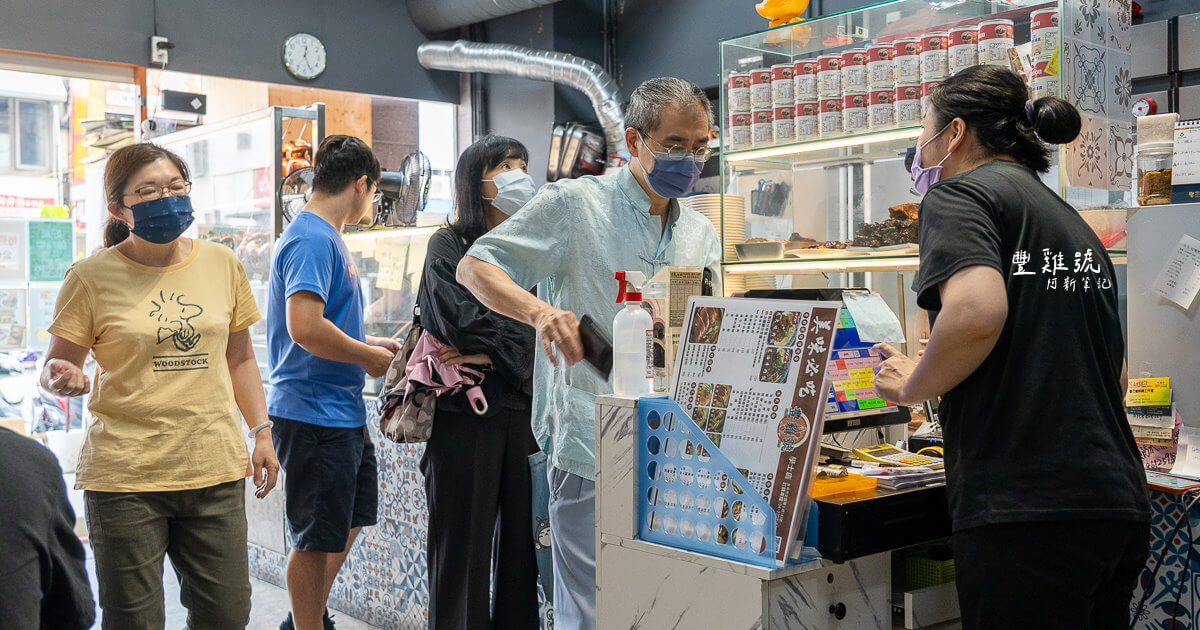 中國醫美食,中國醫藥大學美食,健行路美食,北區美食,台中便當,台中美食,學士路便當,學士路美食,豐雞號,豐雞號台中,豐雞號台中學士店 @捲毛阿偉