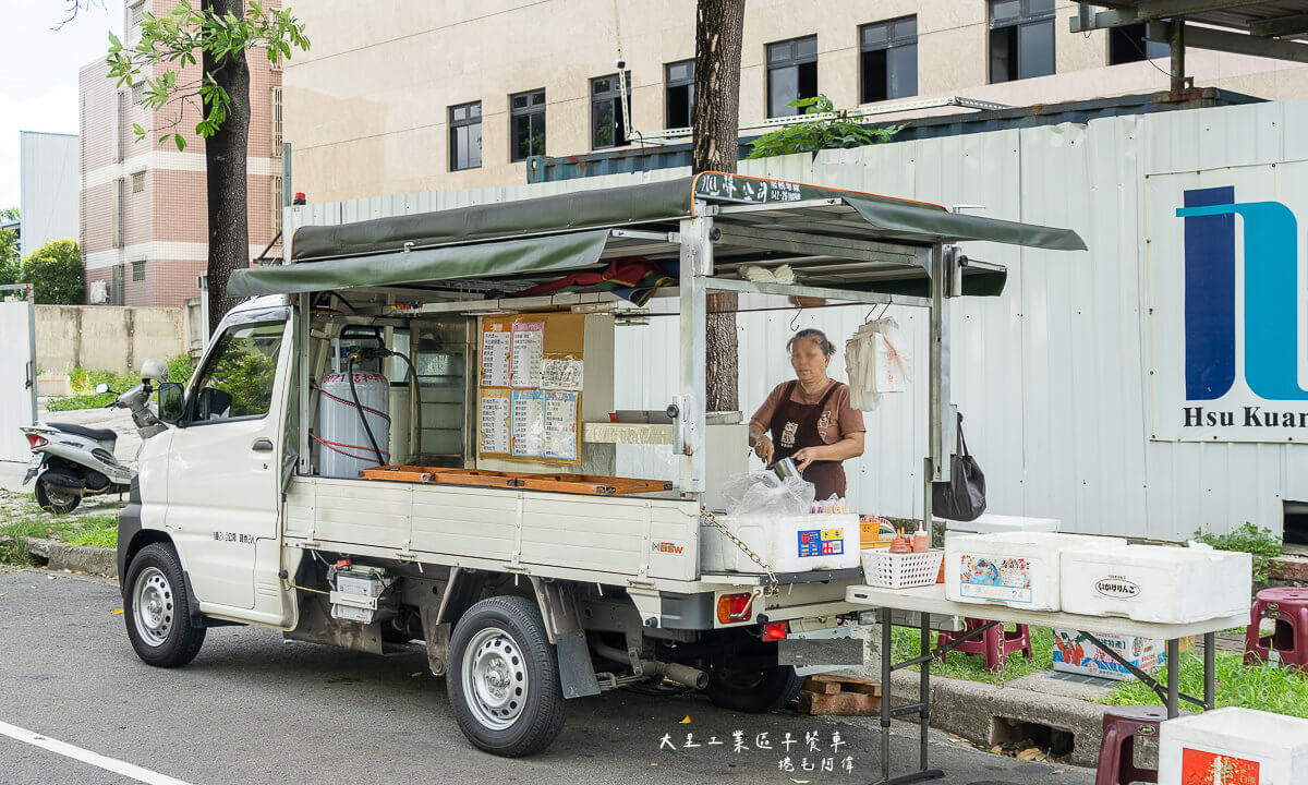 台中早餐,台中美食,大里工業區早餐,大里工業區早餐車,大里工業區美食,大里早餐 @捲毛阿偉