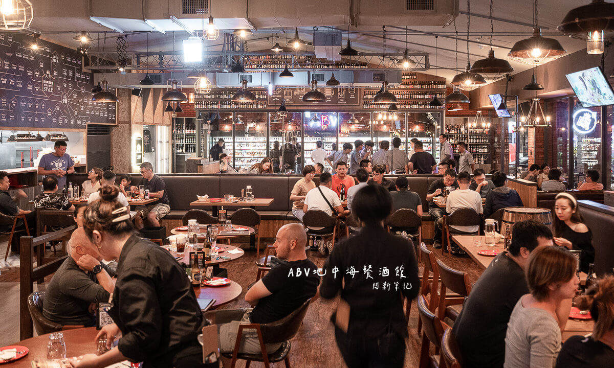 ABV Bar,ABV 台中,ABV地中海餐酒館,勤美美食,台中地中海料理,台中精釀啤酒,台中約會,台中義式料理,台中聚餐包廂,台中西班牙料理,台中餐酒館 @捲毛阿偉