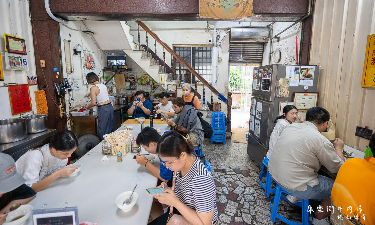 台南小吃,台南必吃,台南必吃美食,台南旅遊,台南牛肉湯,台南米其林,台南美食,台南美食推薦,康樂街牛肉湯,康樂街美食 @捲毛阿偉