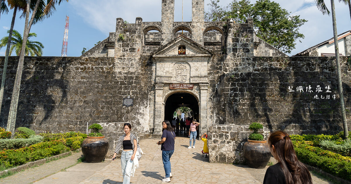 Fort San Pedro,宿霧市景點,宿霧旅遊,宿霧景點,聖佩德羅堡,菲律賓景點 @捲毛阿偉