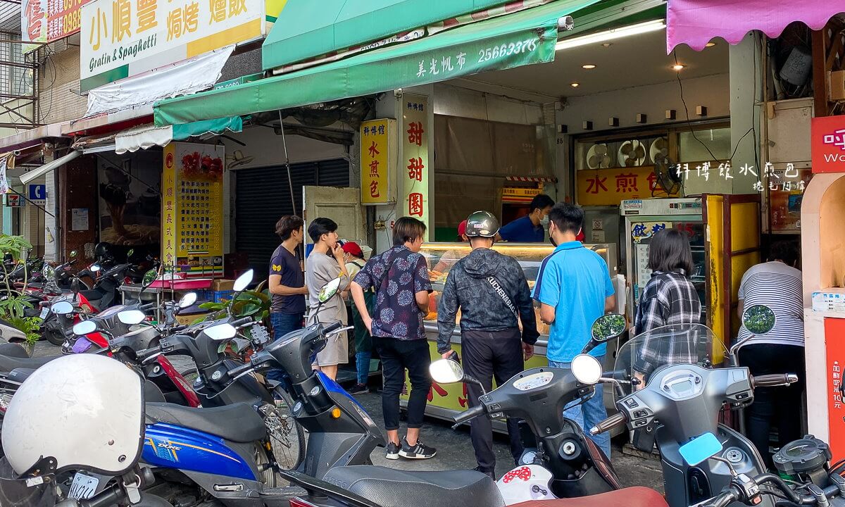 健行路美食,勤美綠園道美食,勤美美食,台中小吃,台中水煎包,台中甜甜圈,台中科博館美食,台中美食,科博館水煎包,科博館美食,科博館美食推薦,西區美食推薦 @捲毛阿偉