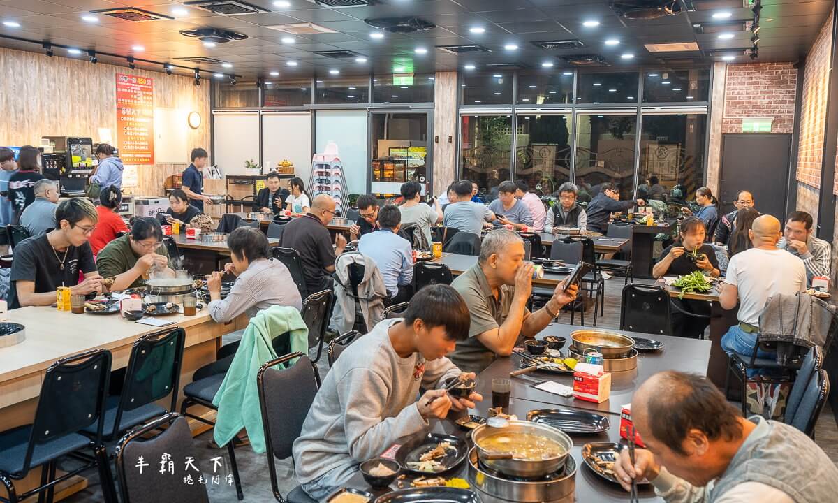 台中吃到飽,台中火鍋,台中羊肉爐,台中美食,台中餐廳,太平羊肉爐,太平羊肉爐吃到飽,太平美食,太平餐廳,羊肉爐,羊肉爐吃到飽,羊霸天下 @捲毛阿偉