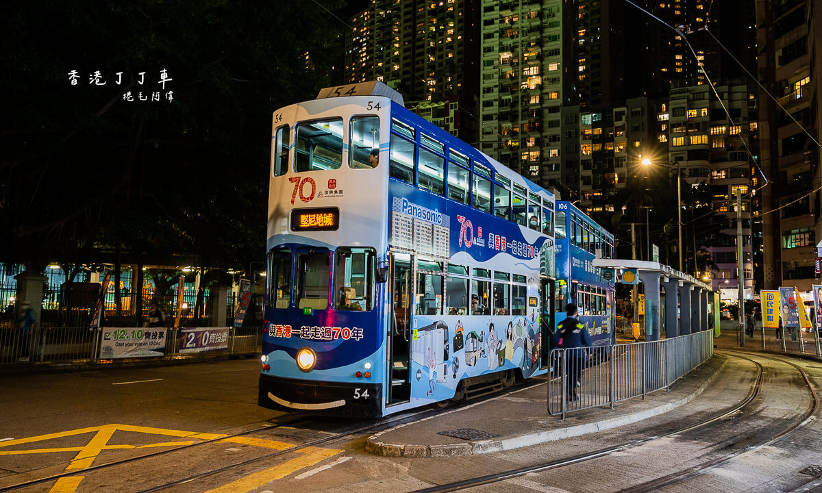 MRT,地鐵,捷運,香港交通,香港交通方式,香港地鐵,香港大眾運輸,香港捷運,香港旅遊,香港自由行 @捲毛阿偉