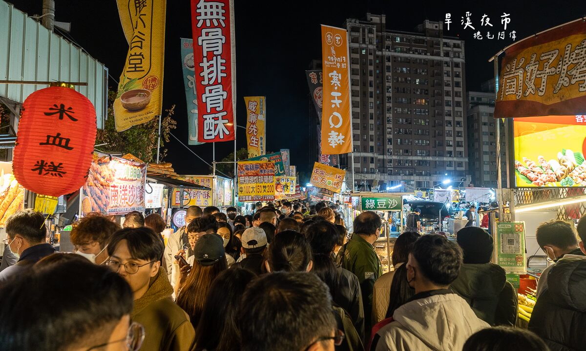 台中旅遊,台中景點懶人包,懶人包 @捲毛阿偉