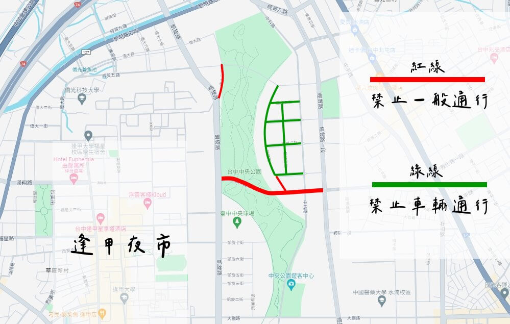 2024台中燈會 | 台中元宵燈會延長到2/28！主燈+8大主題燈展超亮眼～ 74