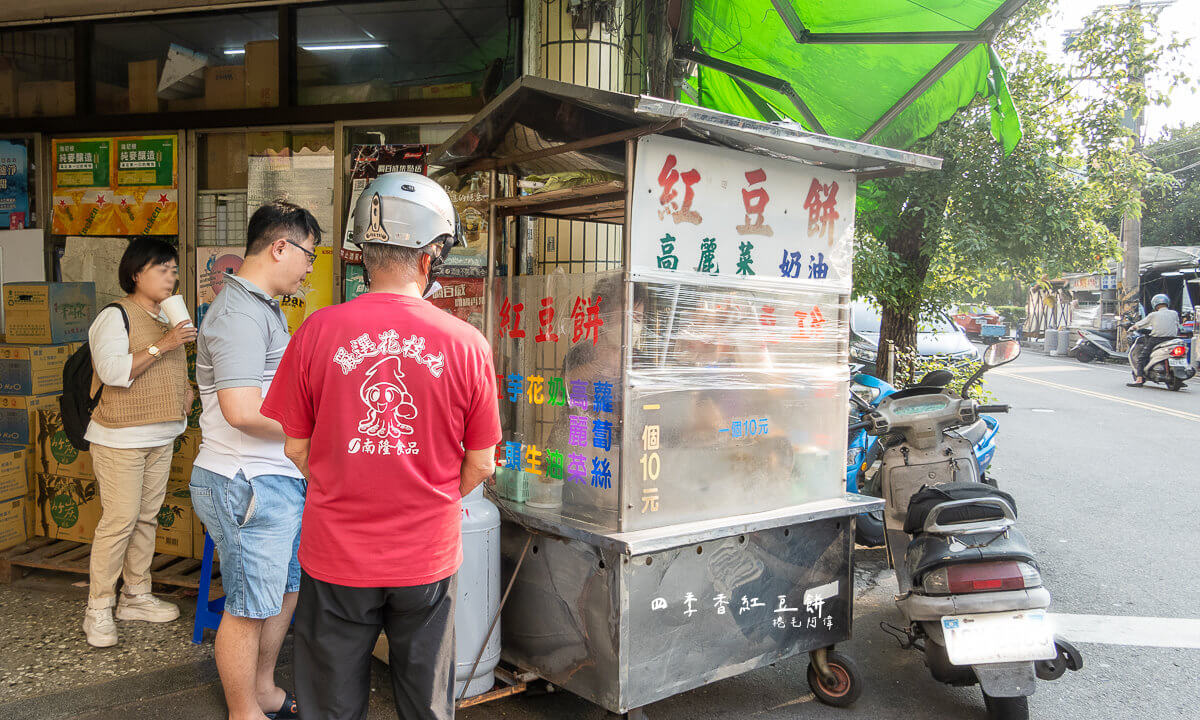 台中下午茶,台中小鎮紅豆餅,台中小鎮車輪餅,台中甜品,台中紅豆餅,台中美食,台中車輪餅,台中車輪餅推薦,太平 紅豆餅,太平 車輪餅,太平紅豆餅,太平紅豆餅推薦,太平美食,太平車輪餅,太平車輪餅推薦,小鎮紅豆餅,小鎮車輪餅,推薦 @捲毛阿偉