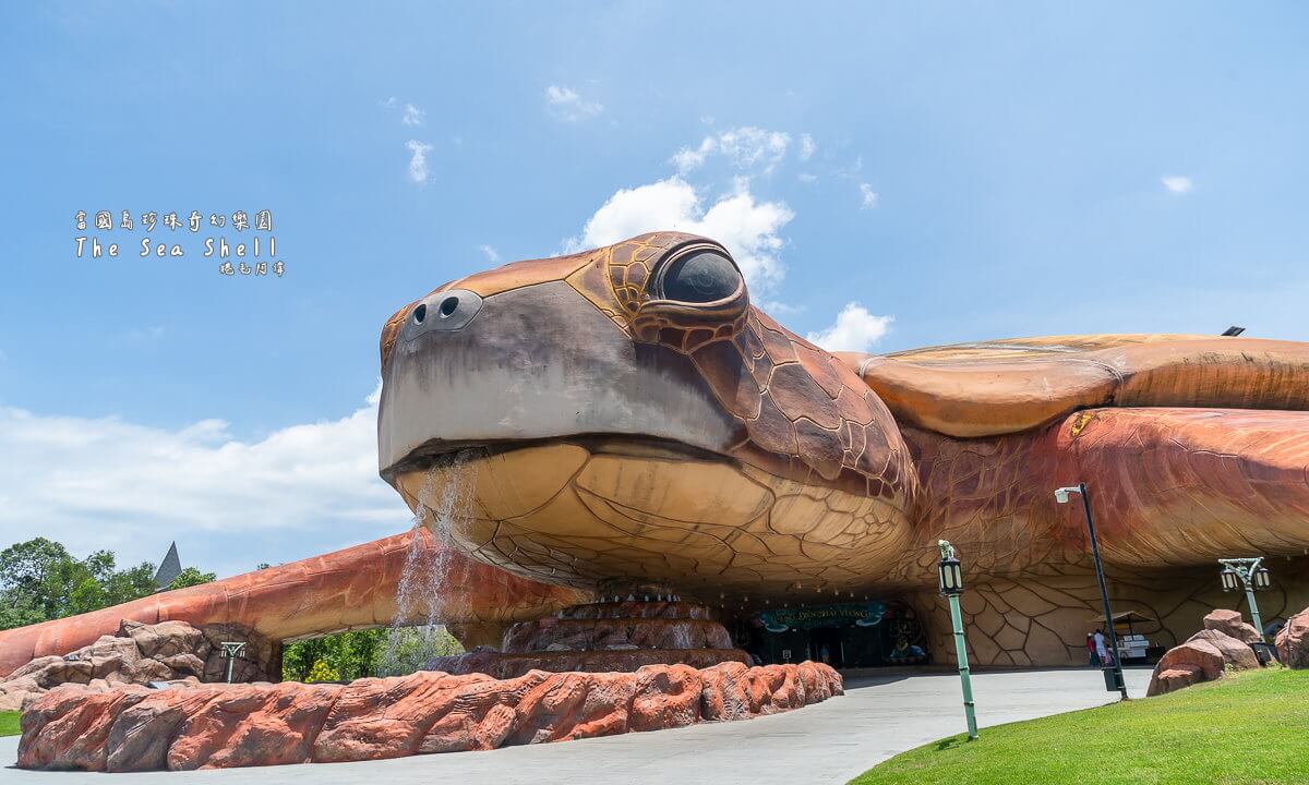 The Sea Shell,Vinwonders Phu Quoc,富國島,富國島旅遊,富國島景點,富國島珍珠奇幻樂園,富國島珍珠奇幻樂園優惠門票,富國島珍珠奇幻樂園門票,富國島珍珠奇幻樂園閉幕秀,富國島珍珠樂園,富國島自由行,珍珠奇幻樂園,越南富國島 @捲毛阿偉