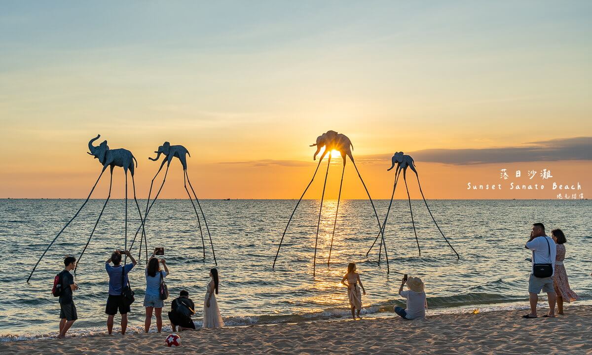 Sunset Sonato Beach,富國島,富國島中部景點,富國島旅遊,富國島景點,富國島沙灘,富國島自由行,日落沙灘,桑奈托日落海灘,桑奈托日落海灘Sunset Sonato Beach @捲毛阿偉