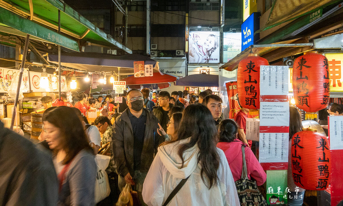 台中夜市,台中夜市美食,台中美食,廟東夜市,廟東夜市美食,廟東菱角酥,豐原夜市,豐原廟東夜市美食,豐原美食,豐原菱角酥 @捲毛阿偉