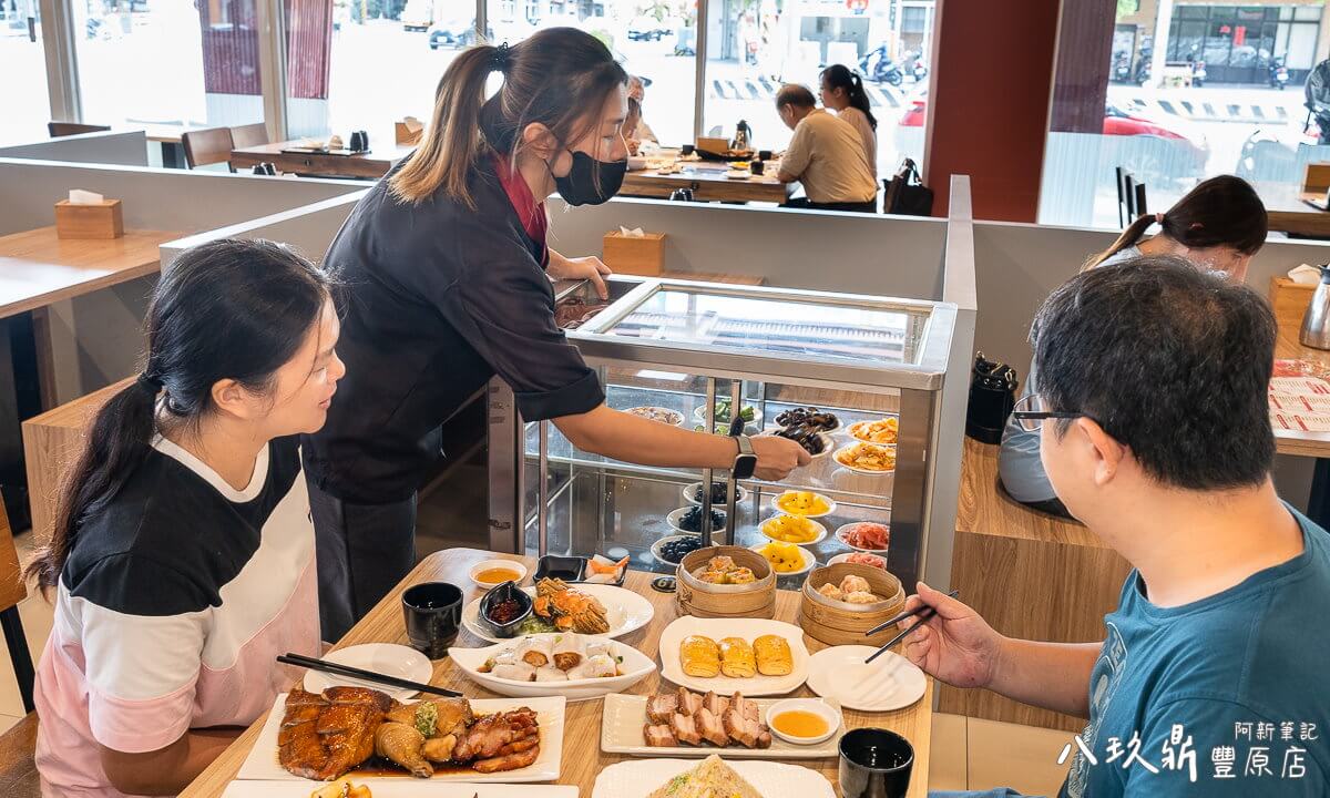 八玖鼎,八玖鼎港式飲茶,八玖鼎豐原店,台中港式料理,台中美食,台中餐廳,平價港式料理,港式料理,港式飲茶,豐原美食,豐原餐廳 @捲毛阿偉