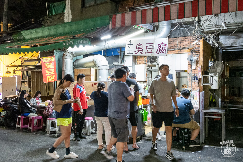 一中手工臭豆腐 | 一中街必吃美食大推這間臭豆腐！外表酥脆內裡超多汁～ 2