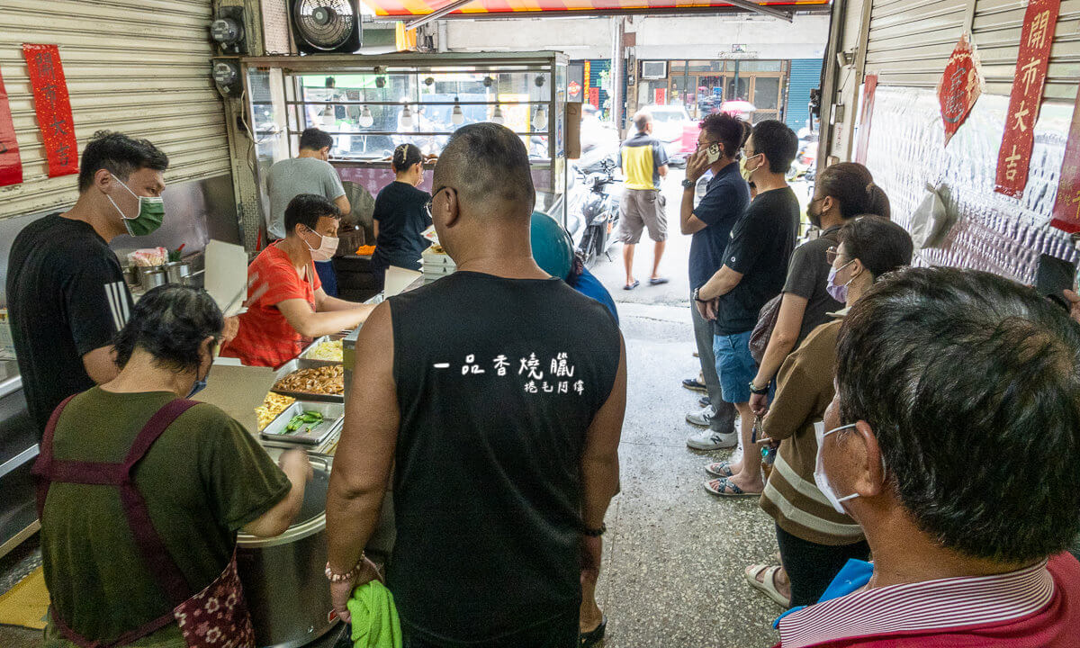 一品香燒臘,台中便當,台中燒臘便當,台中美食,大里一品香,大里一品香燒臘,大里便當,大里塗城美食,大里燒臘,大里美食 @捲毛阿偉