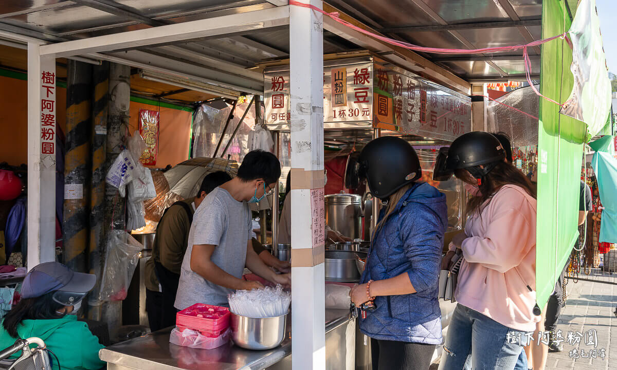 台中美食,樹下阿婆,樹下阿婆粉圓,清水必吃,清水美食 @捲毛阿偉