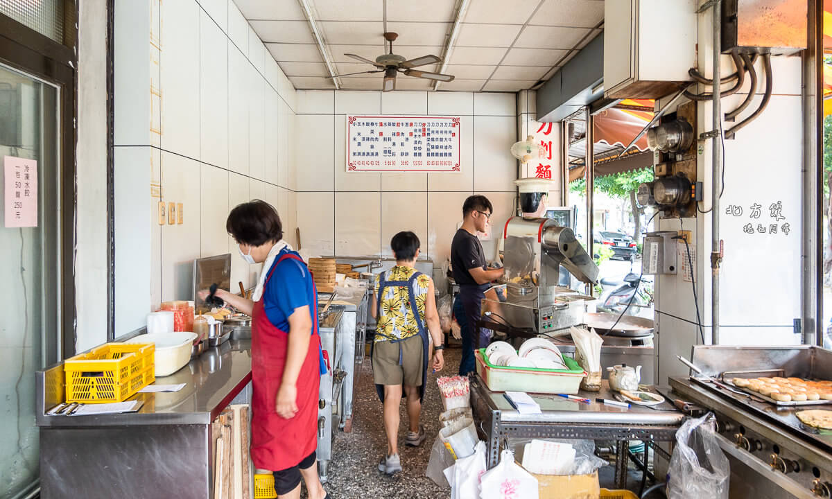 一中附近美食,中友附近美食,中國醫美食,中國醫藥學院附近美食,中國醫附近美食,北區美食,北方館,北方館刀削麵,台中小吃,台中牛肉麵,台中美食 @捲毛阿偉