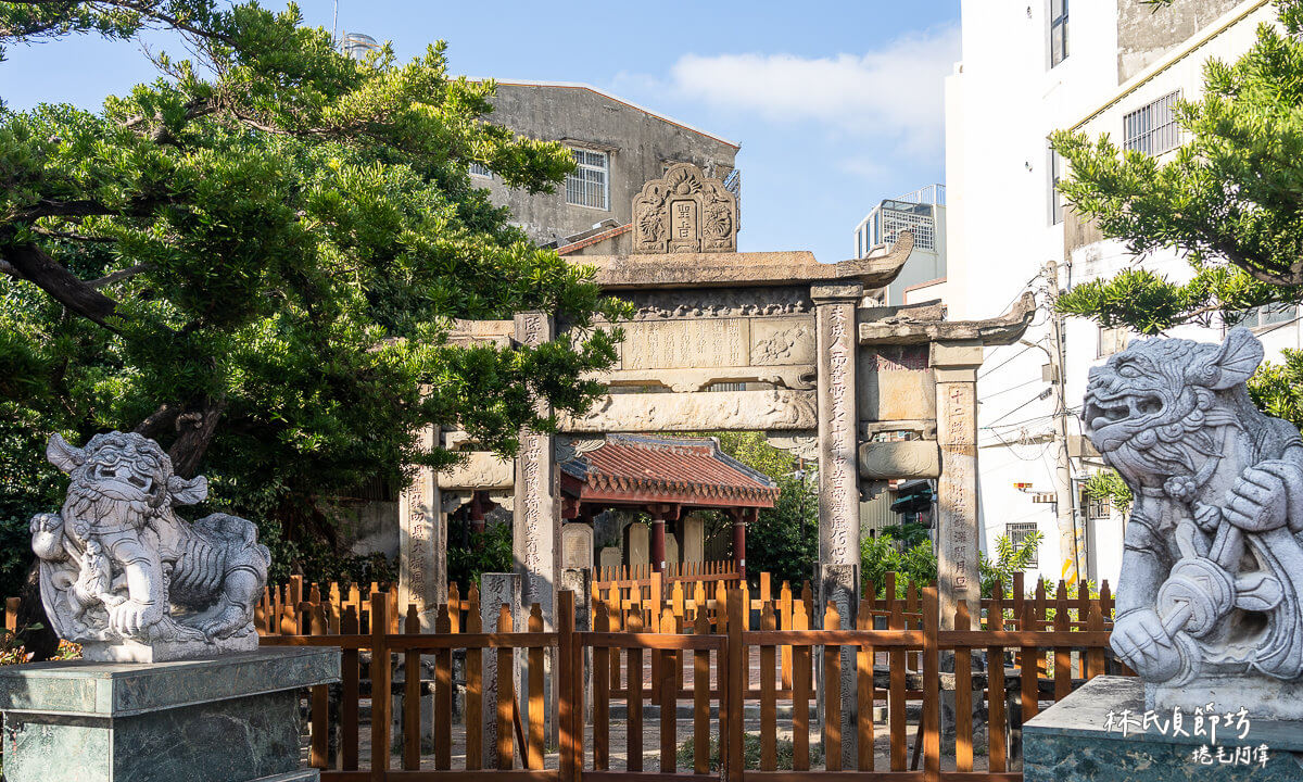 台中古蹟,台中景點,大甲景點,大甲鎮瀾宮,林氏貞節坊 @捲毛阿偉