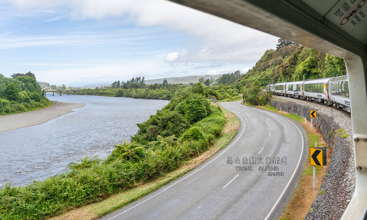 TRANZ ALPINE,TRANZ ALPINE高山景觀火車,紐西蘭南島火車,紐西蘭必玩,紐西蘭旅遊,紐西蘭行程,紐西蘭高山景觀火車,阿爾卑斯號高山景觀,阿爾卑斯號高山景觀火車票 @捲毛阿偉