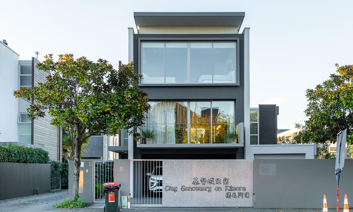 City Sanctuary on Kilmore,基督城住宿,基督城便宜住宿,基督城必住,基督城自由行,民宿推薦紐西蘭,紐西蘭Airbnb實住心得,紐西蘭住宿推薦,紐西蘭住宿開箱,紐西蘭南島旅遊,紐西蘭旅遊住宿攻略,紐西蘭自由行住宿,紐西蘭行前準備 @捲毛阿偉
