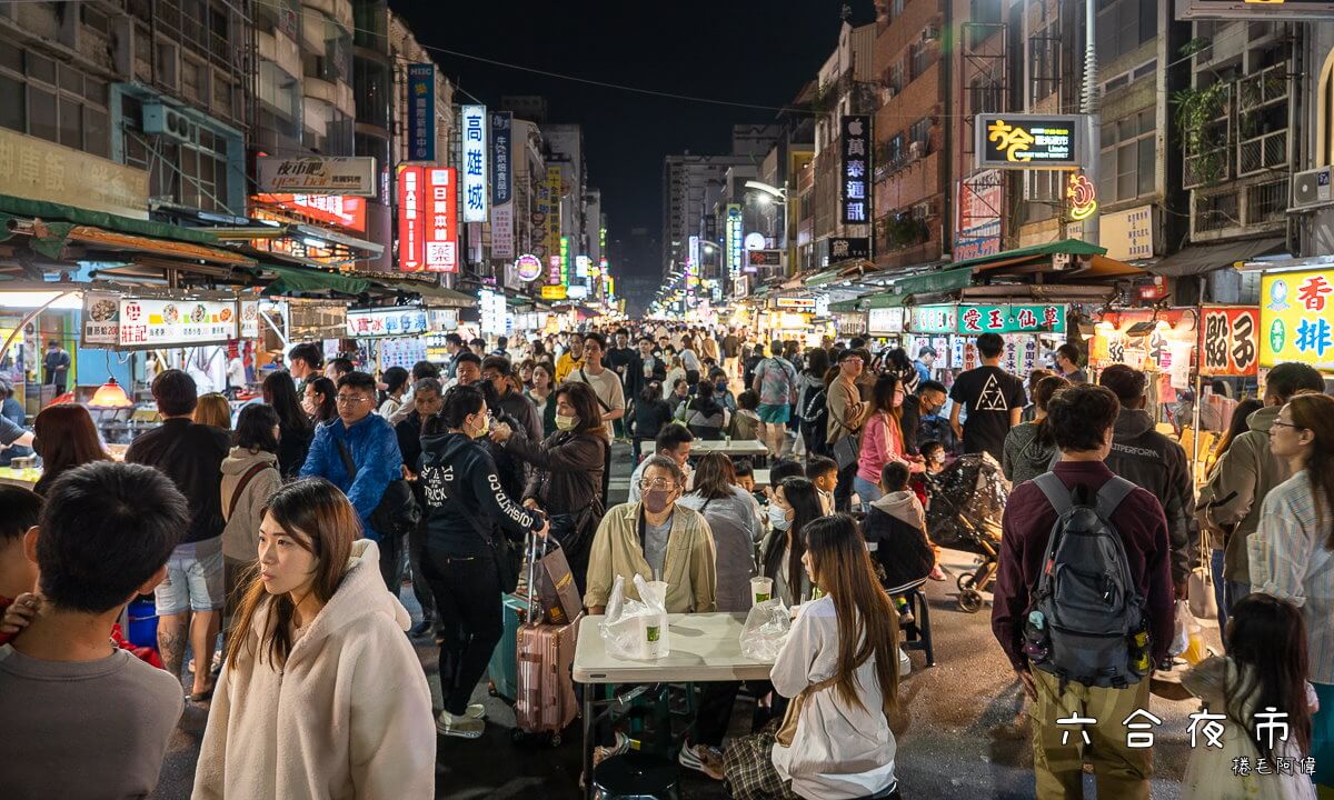 六合夜市,六合夜市必吃,六合夜市推薦,六合夜市木瓜牛奶,六合夜市生炒花枝,六合夜市美食,六合夜市胡椒餅,六合夜市魷魚,台灣夜市,台灣美食,夜市小吃,捷運美麗島站美食,觀光夜市,高雄夜市,高雄小吃,高雄必吃,高雄旅遊,高雄景點推薦,高雄美食,高雄自由行 @捲毛阿偉