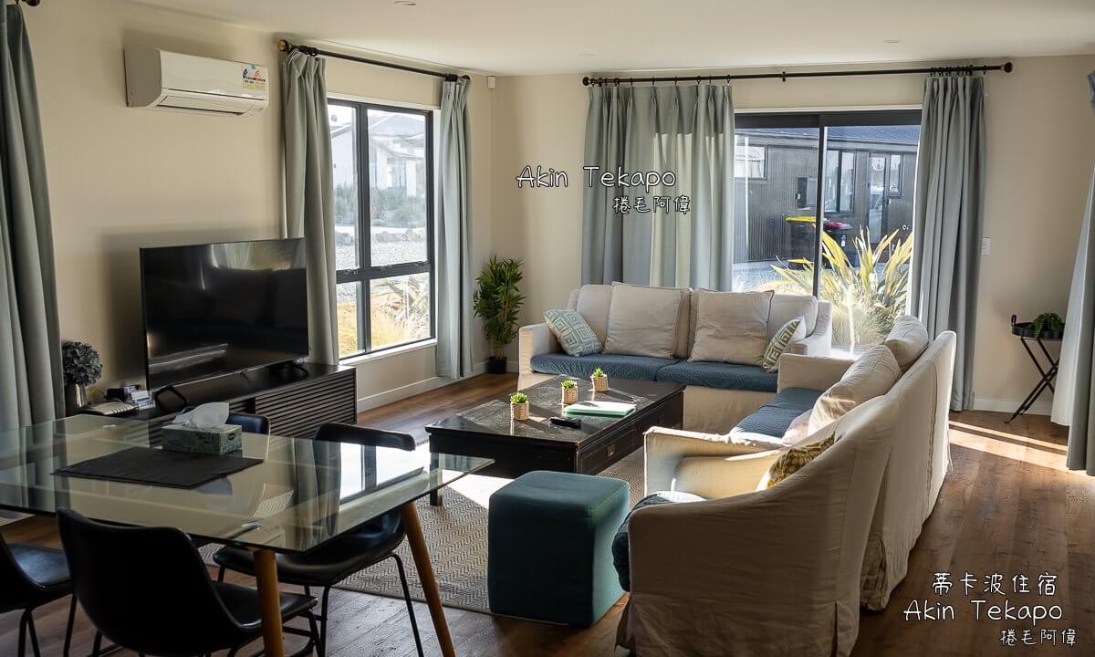 Akim Tekapo,基督城住宿,第卡波必住,紐西蘭住宿推薦,紐西蘭住宿開箱,紐西蘭南島旅遊,紐西蘭旅遊住宿攻略,紐西蘭自由行住宿,紐西蘭行前準備 @捲毛阿偉