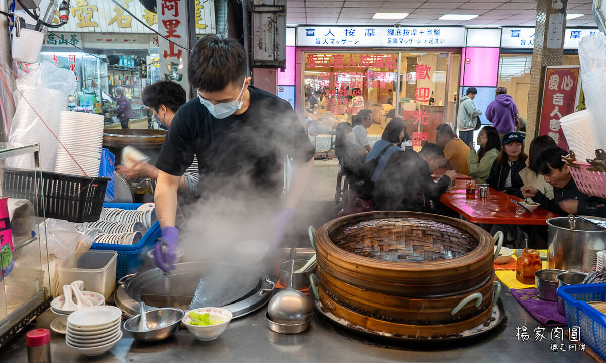 六合夜市,六合夜市必吃,六合夜市推薦,六合夜市美食,台式小吃,在地美食,夜市古早味,楊家肉圓,高雄夜市,高雄夜市必吃,高雄夜市美食,高雄小吃推薦,高雄美食,高雄肉圓 @捲毛阿偉