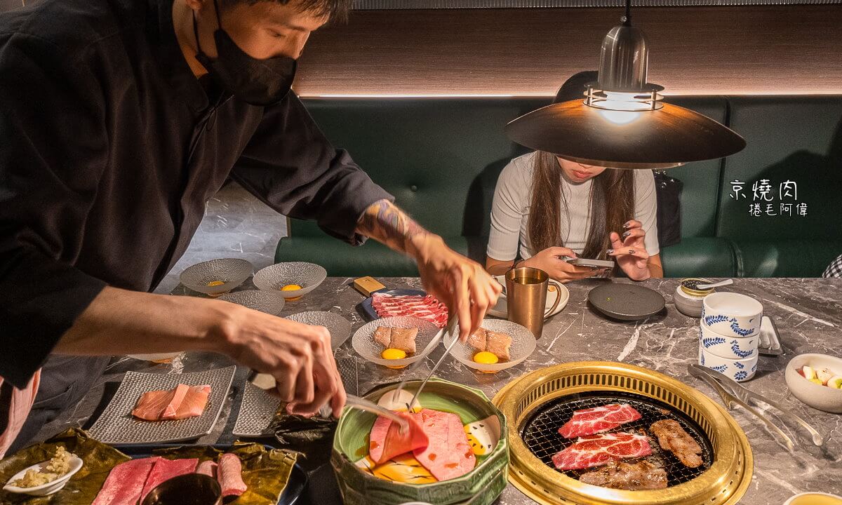 京燒肉,台中京燒肉,台中燒肉推薦,台中燒肉餐廳,台中美食,台中美食推薦,台中聚餐餐廳,台中餐廳,台中高級燒肉 @捲毛阿偉