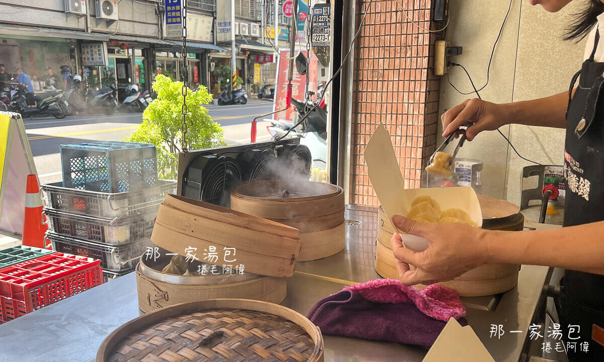 台中小吃推薦,台中平價美食,台中早餐,台中湯包推薦,太平湯包,太平湯包推薦,太平美食,那一家湯包 @捲毛阿偉