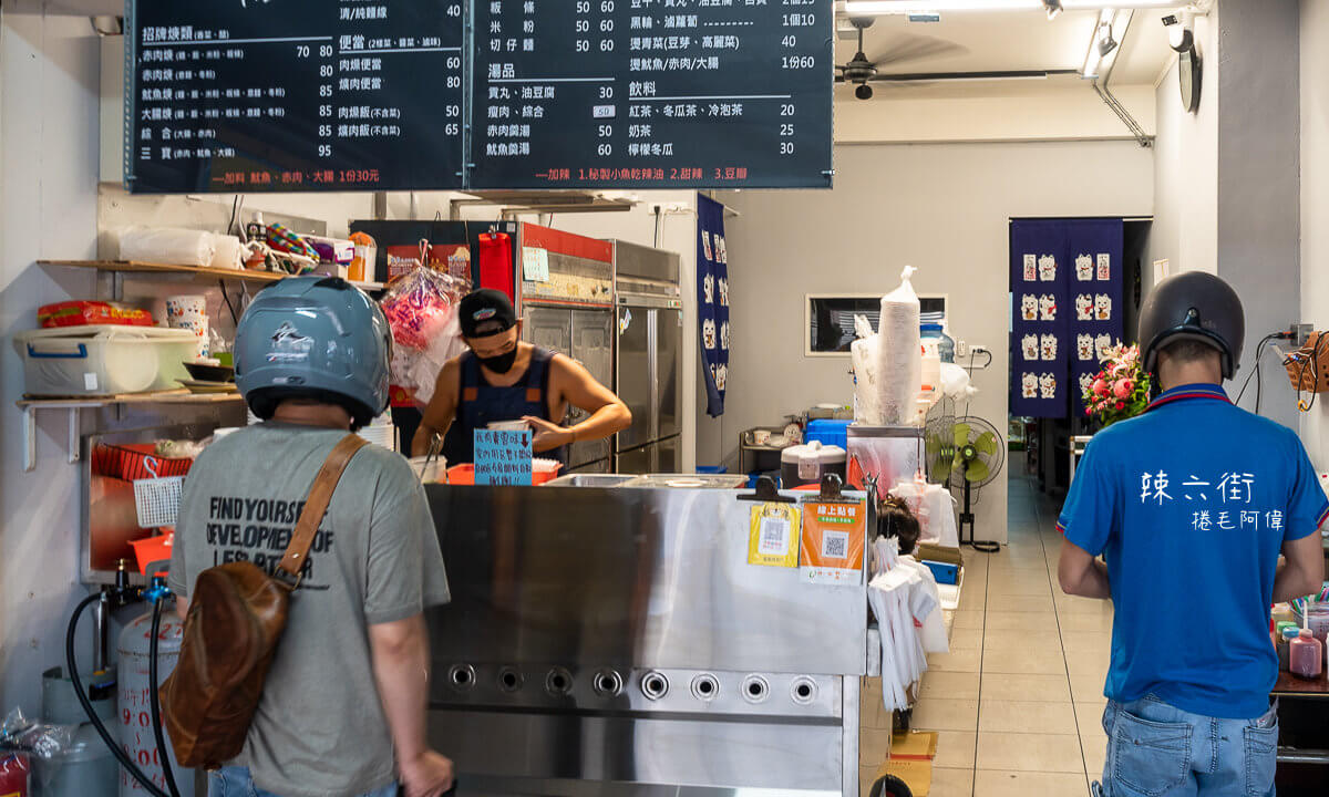 台中早餐,台中美食,太平早餐,太平美食,辣六街,辣六街價格,辣六街推薦,辣六街早餐,辣六街炒麵,辣六街羹湯,辣六街菜單 @捲毛阿偉