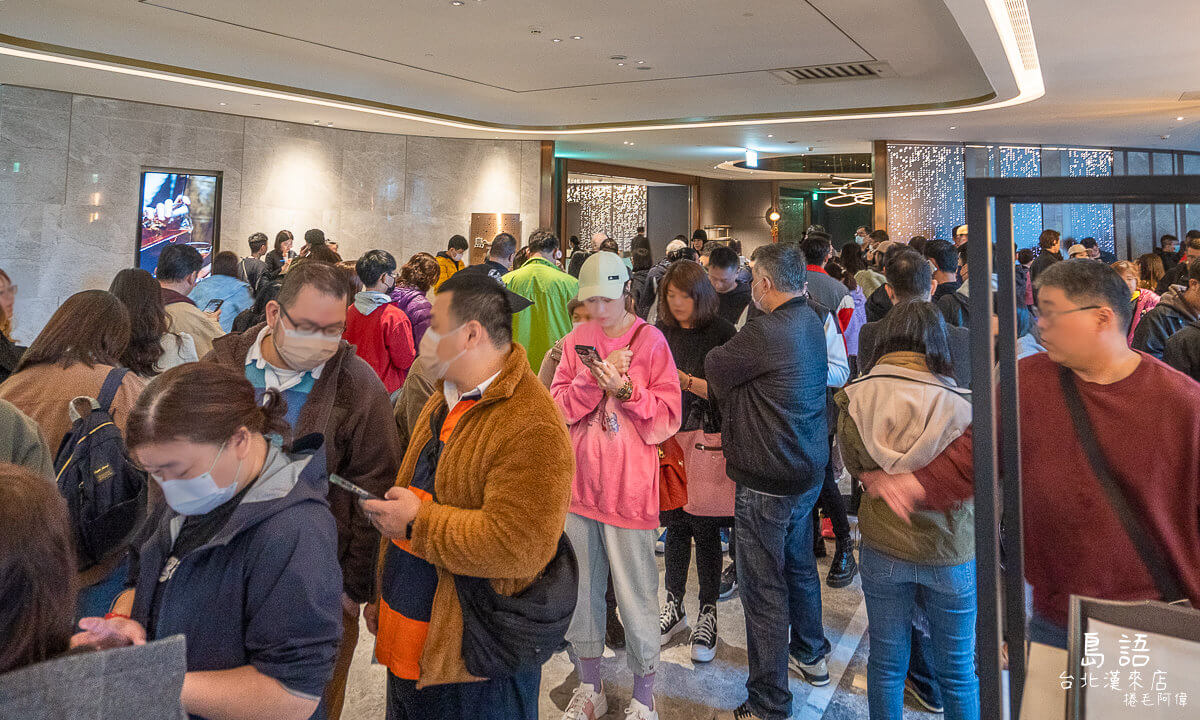 台北吃到飽,台北漢來飯店島語,台北自助餐,島語,島語吃到飽,島語自助餐,海鮮自助餐,漢來島語訂位,漢來自助餐,飯店自助餐推薦 @捲毛阿偉