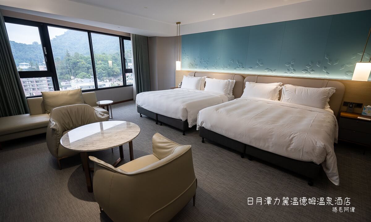 力麗溫德姆日月潭,南投溫泉飯店,南投飯店推薦,日月潭住宿,日月潭住宿推薦,日月潭力麗,日月潭力麗溫德姆溫泉酒店,日月潭度假酒店,日月潭景觀飯店,日月潭溫德姆,日月潭溫泉飯店,日月潭親子飯店,日月潭飯店,魚池住宿 @捲毛阿偉