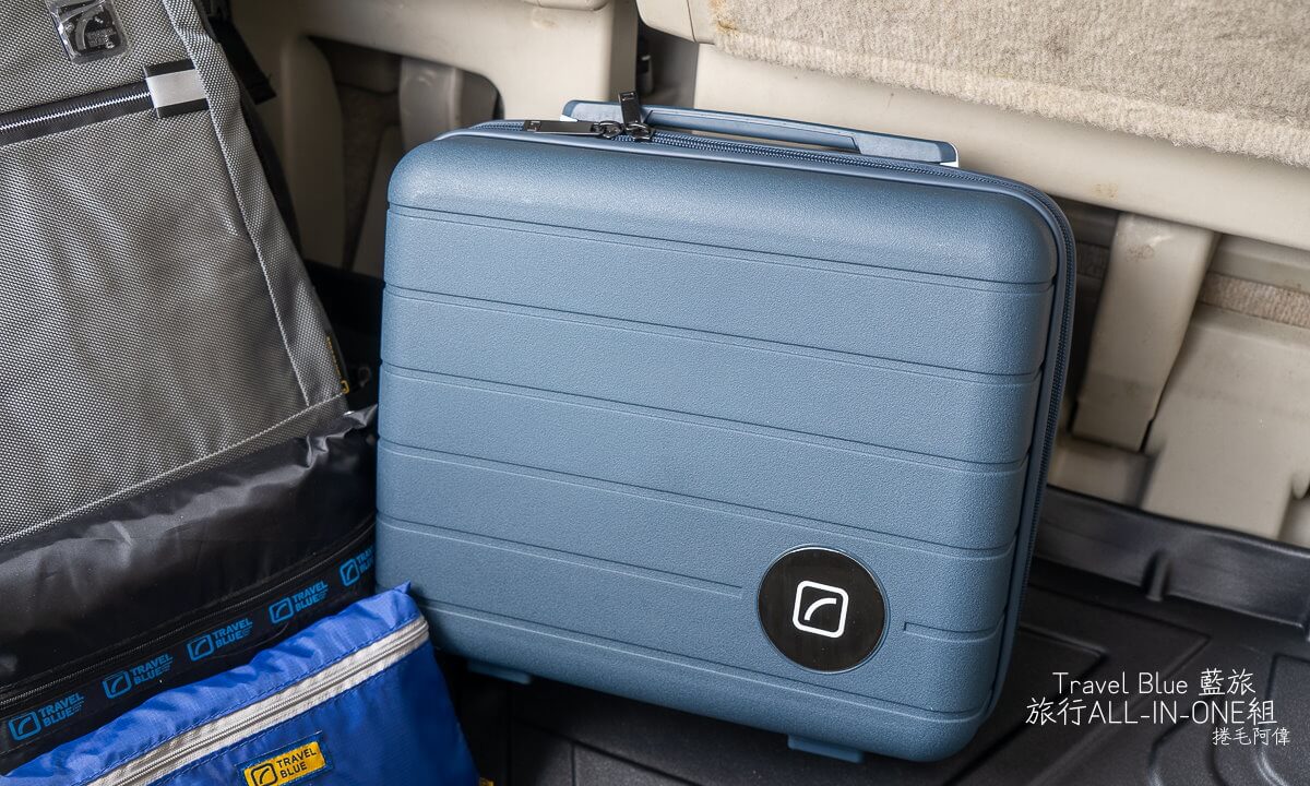 2026旅行後背包推薦,2026旅遊好物推薦,2026旅遊小物推薦,2026飛機枕推薦,Travel Blue 後背包,Travel Blue 收納袋,Travel Blue 旅行袋,Travel Blue 旅行頸枕,Travel Blue 特大型旅行摺疊袋,Travel Blue 藍旅,Travel Blue 飛機枕,出國必備好物,搭飛機必備,旅行收納好物,旅行背包推薦,旅遊必備好物 @捲毛阿偉