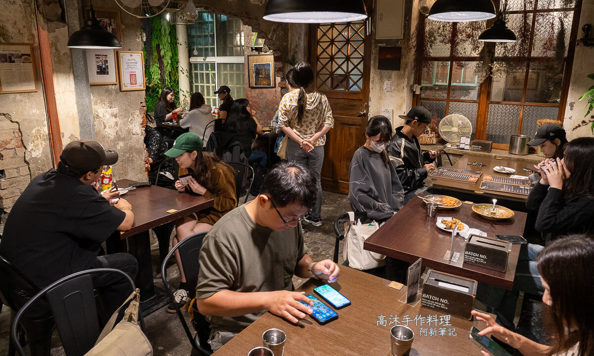 一中隱藏料理,一中高沐,台中一中美食,台中一中餐廳,台中美食,台中義大利麵,台中義大利麵推薦,台中隱藏版美食,台中餐廳,台中高沐,高沐,高沐手作料理,高沐手作料理餐廳,高沐義大利麵 @捲毛阿偉